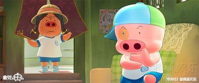 麦兜娱乐吃瓜圈,揭秘娱乐圈背后的那些事儿